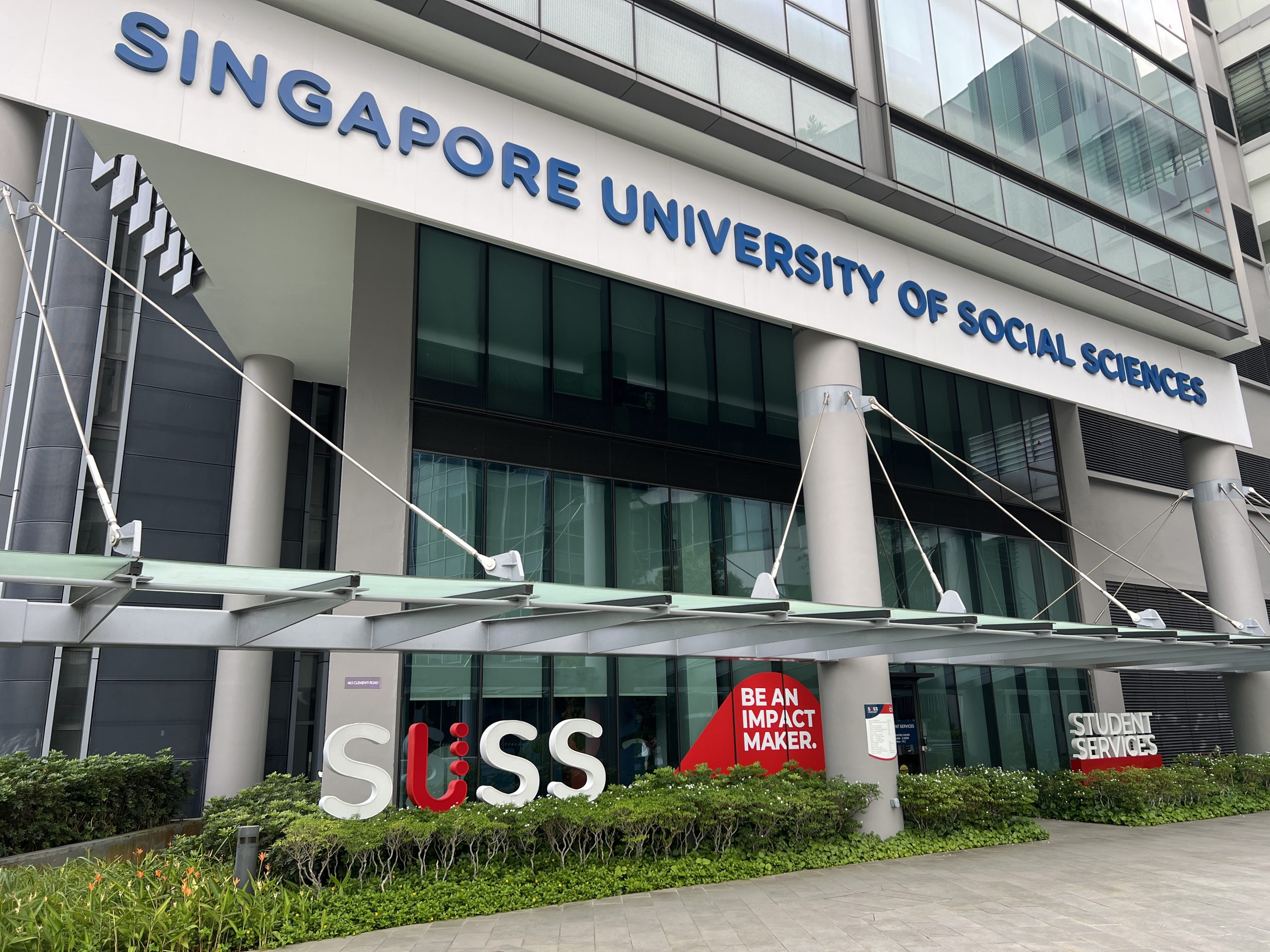 SUSS campus